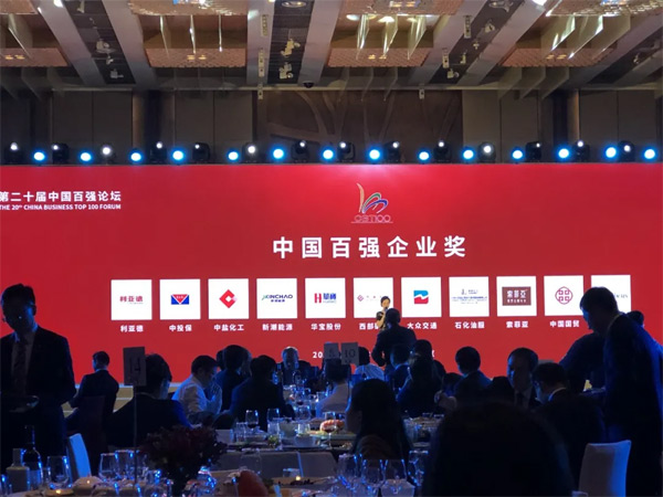 TCL推出QD-MiniLED艺术电视A400 Pro